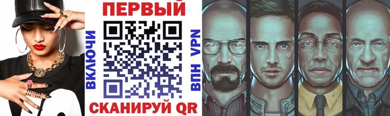 АМФ 98%  Старица 