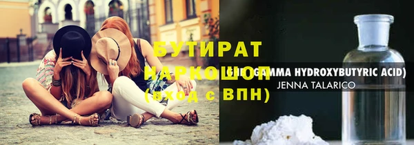 дурь Арсеньев
