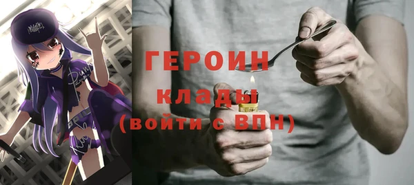марки lsd Аркадак