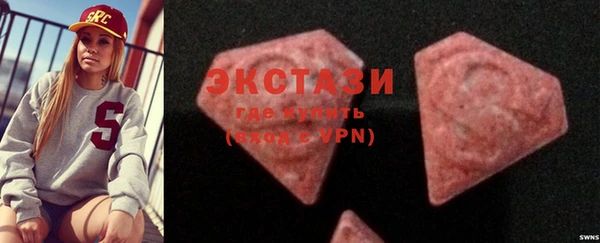 марки lsd Аркадак
