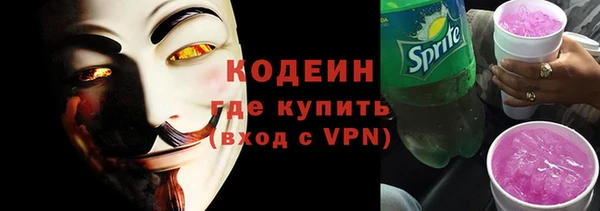 крисы Нефтегорск