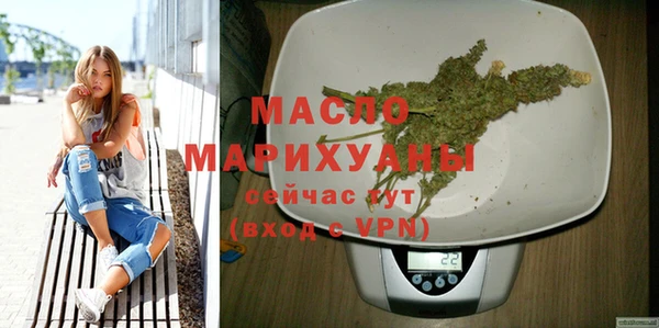 марки lsd Аркадак