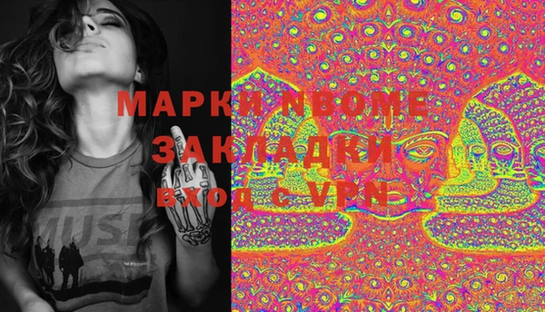 кокаин VHQ Нея