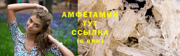 дурь Арсеньев