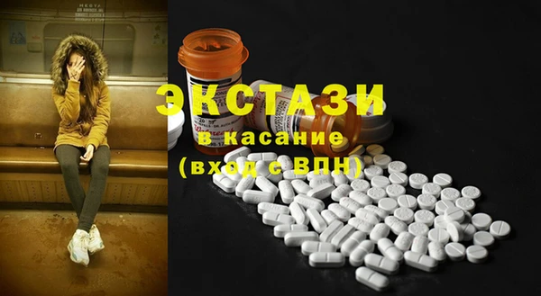 марки lsd Аркадак