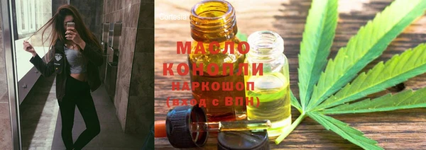 дурь Арсеньев