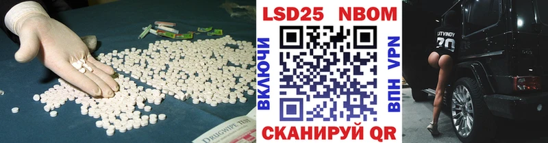 даркнет сайт  Старица  ЛСД экстази ecstasy 