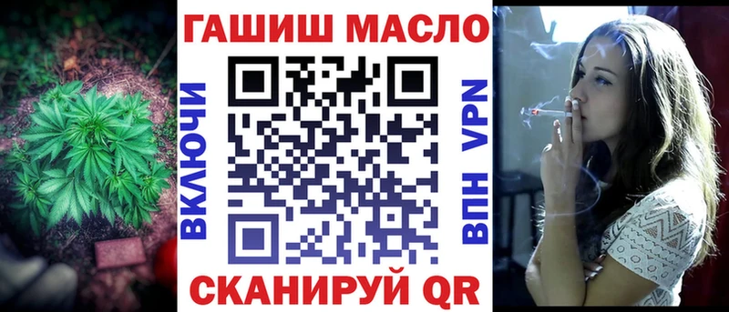 ТГК концентрат  Старица 